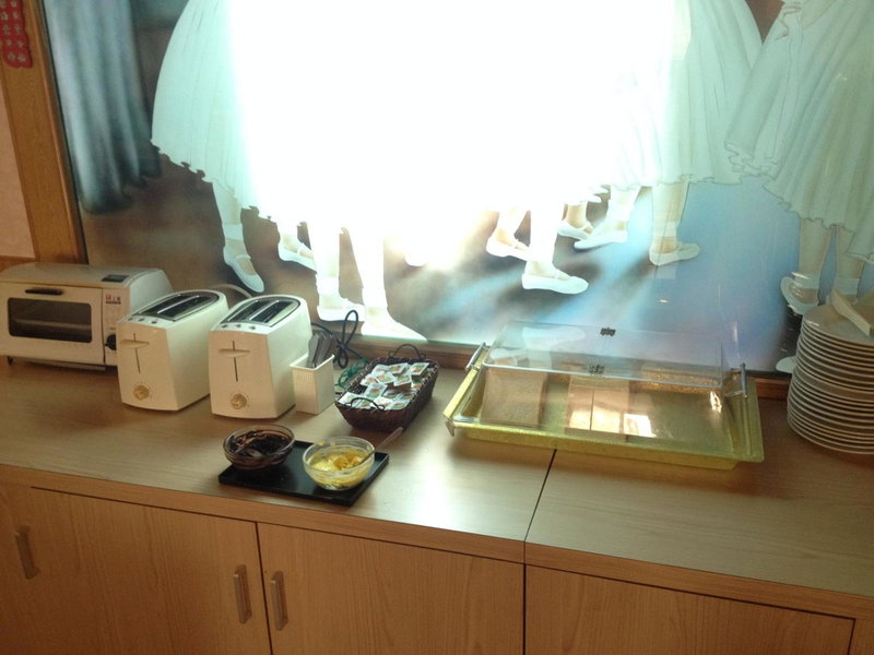 Chateau Motel & Spa, Kaohsiung, 台湾