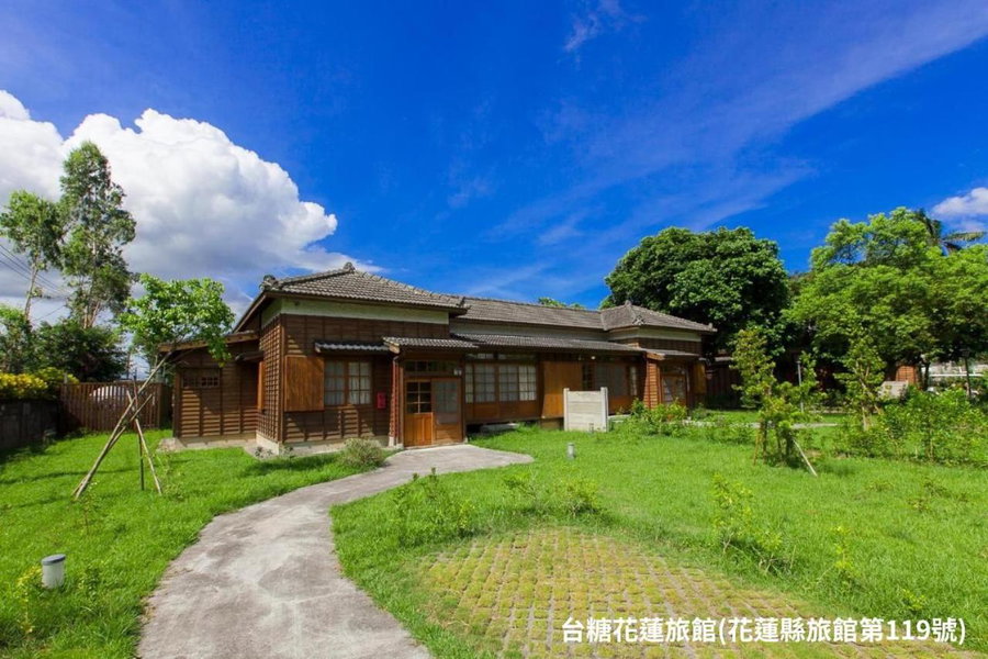 Hualien Tourism Sugar Factory Hotel, Guangfu, 台湾