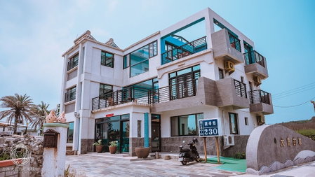Big Fish House, Magong, 台湾