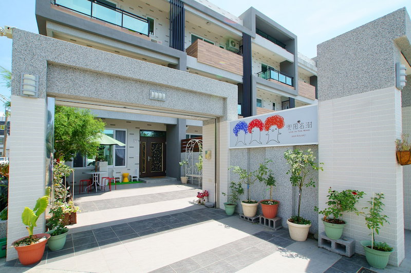 Taitung Painted House B&B, Taitung, 台湾