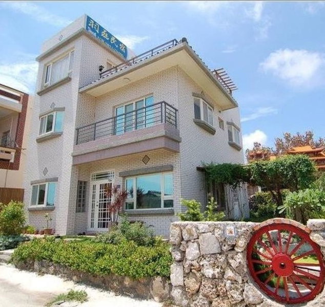 Yu Lei B&B, Huxi, 台湾