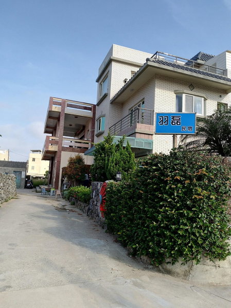 Yu Lei B&B, Huxi, 台湾