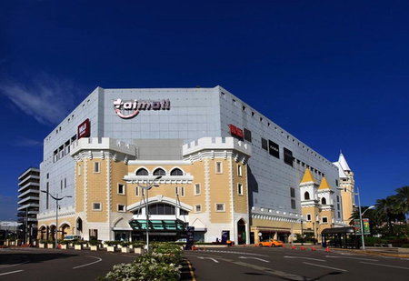 Young Motel - Taoyuan, Luzhu, 台湾