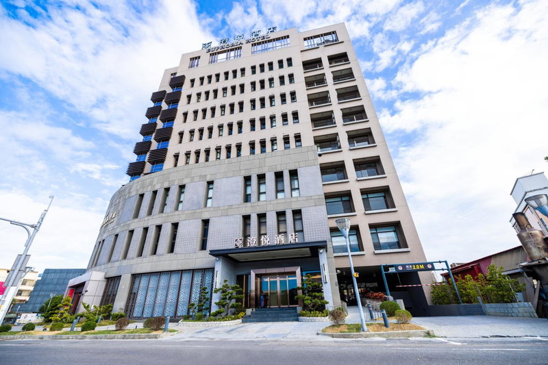 Euphoria Hotel Lukang, Lukang, 台湾