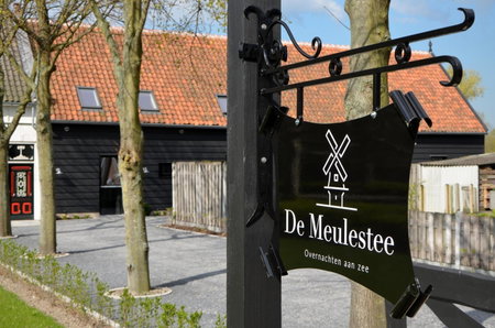 De Meulestee, Ouddorp, The Netherlands