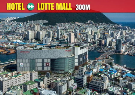 The Last Hotel Nampo, Busan, 대한민국