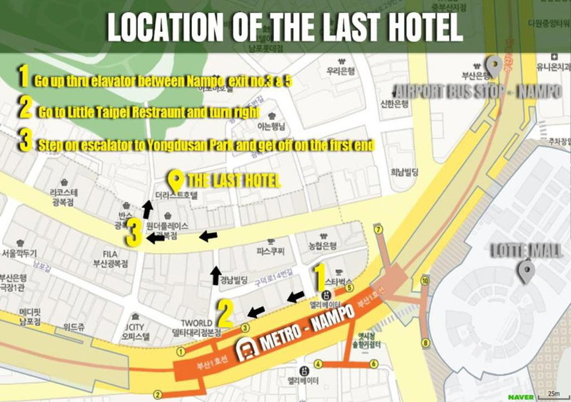 The Last Hotel Nampo, Busan, 대한민국