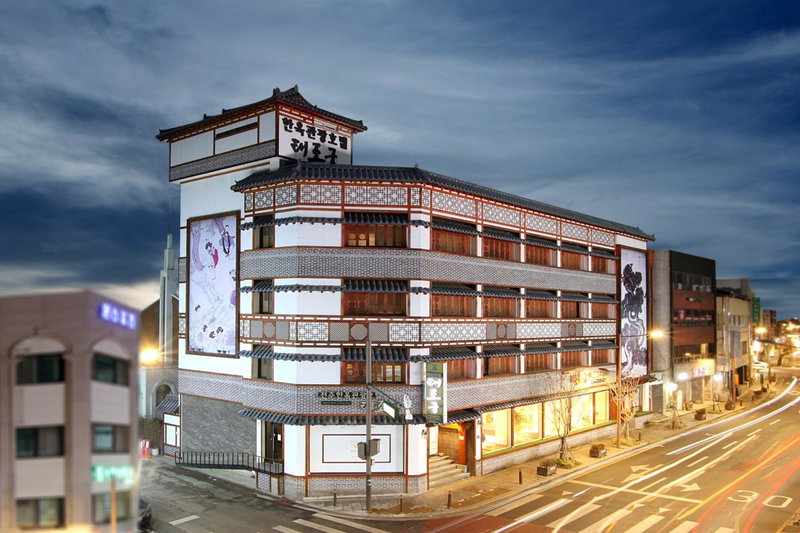 Jeonju Hanok Taejogung Hotel, Jeonju, 대한민국