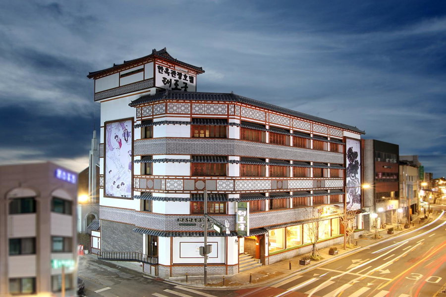 Jeonju Hanok Taejogung Hotel, Jeonju, 대한민국