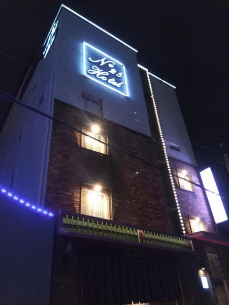 No25 Hotel Yeonsan, Busan, 대한민국