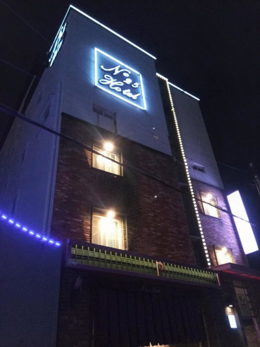 No25 Hotel Yeonsan, Busan, 대한민국