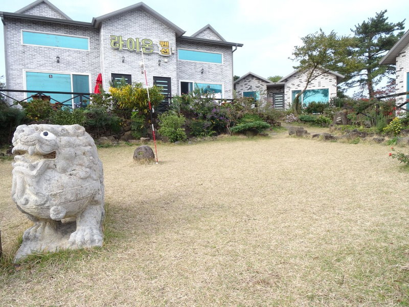 Lionhill Pension, Seogwipo, 대한민국