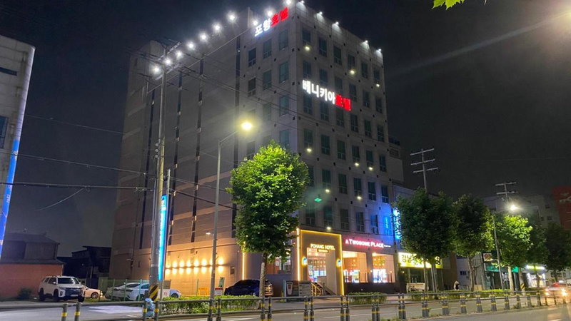 Benikea Hotel Pohang, Pohang, 대한민국
