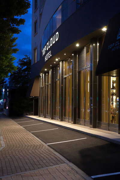 Topcloud Hotel Iksan, Iksan, South Korea