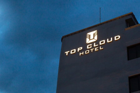 Topcloud Hotel Iksan, Iksan, South Korea