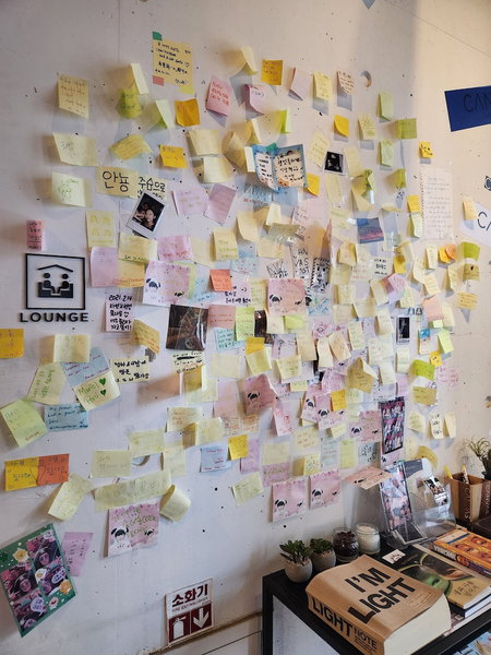 Canvas Black Guesthouse, Busan, Южная Корея