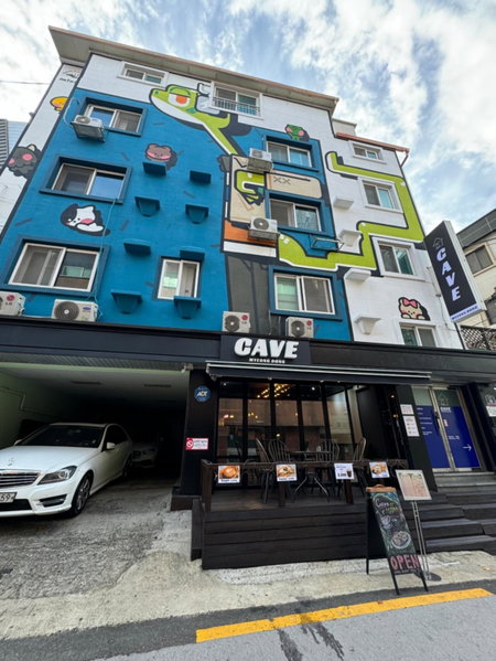 Cave Myeongdong, Seoul, 대한민국