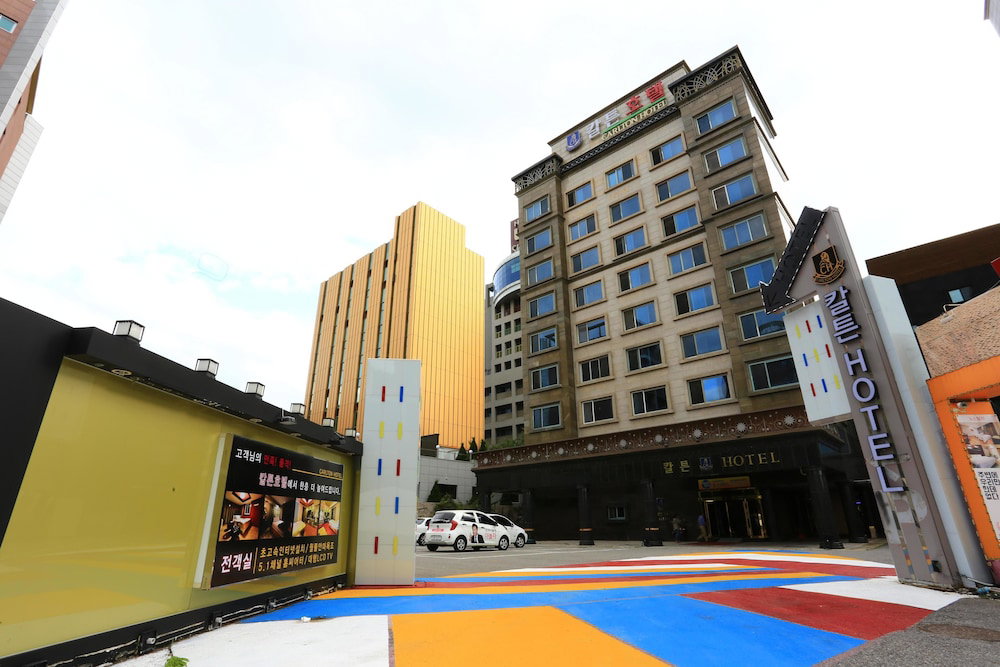 Brown-dot Hotel Paju Heyri, South Korea