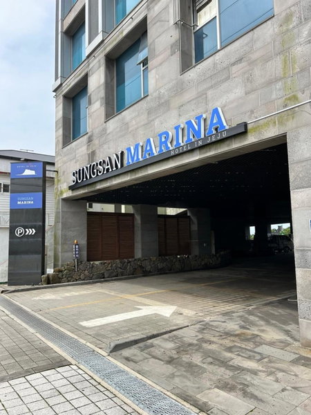 Sungsan Marina Hotel, Seogwipo, 대한민국
