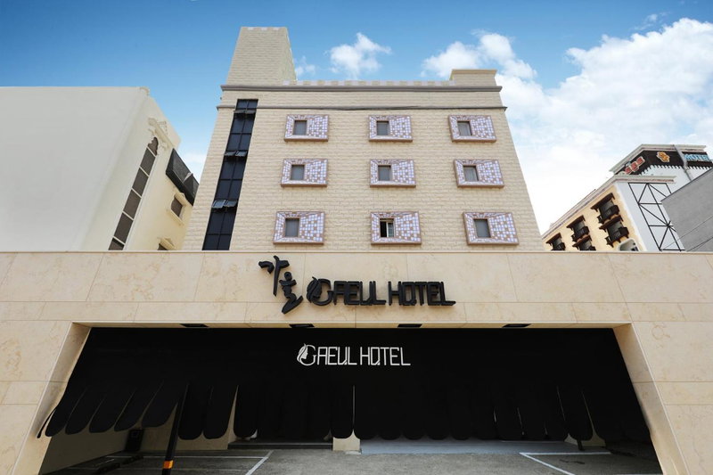 Gaeul Hotel, Chungju, 대한민국