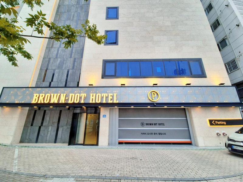 BrownDot Hotel Bong-Duk, Daegu, 대한민국