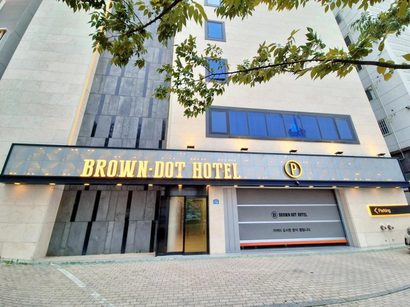 BrownDot Hotel Bong-Duk, Daegu, 대한민국