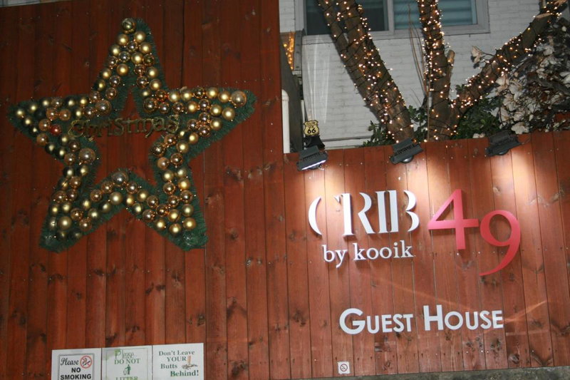 Crib 49 Guesthouse - Foreigner only, Seoul, 대한민국