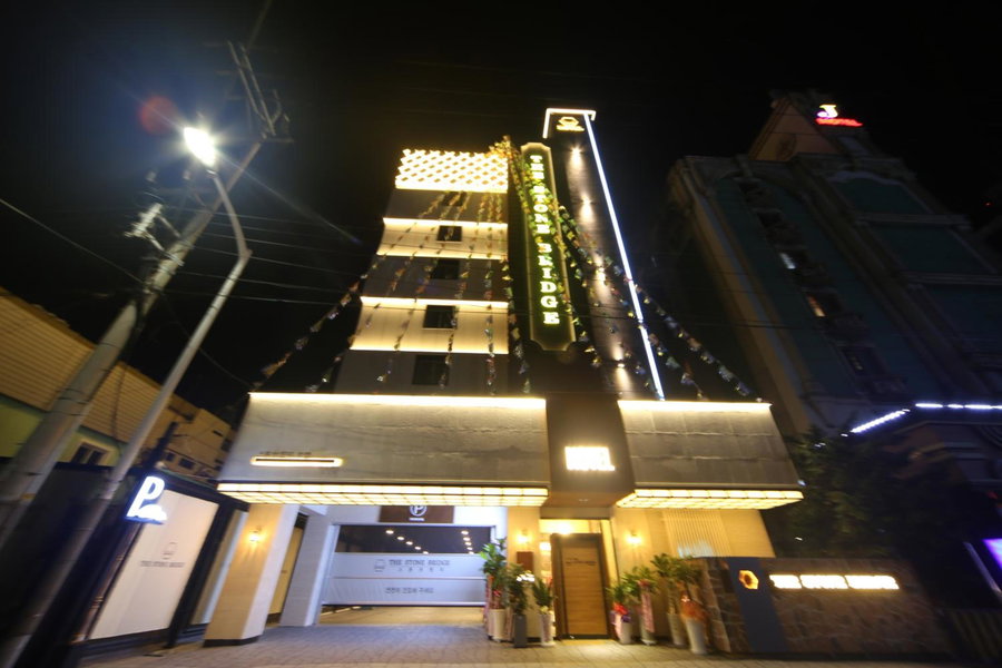 The Stone Bridge Hotel Sasang, Busan, 대한민국