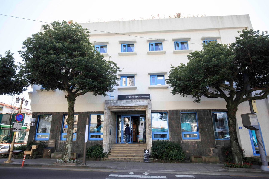 Olle Stay, Seogwipo, 대한민국