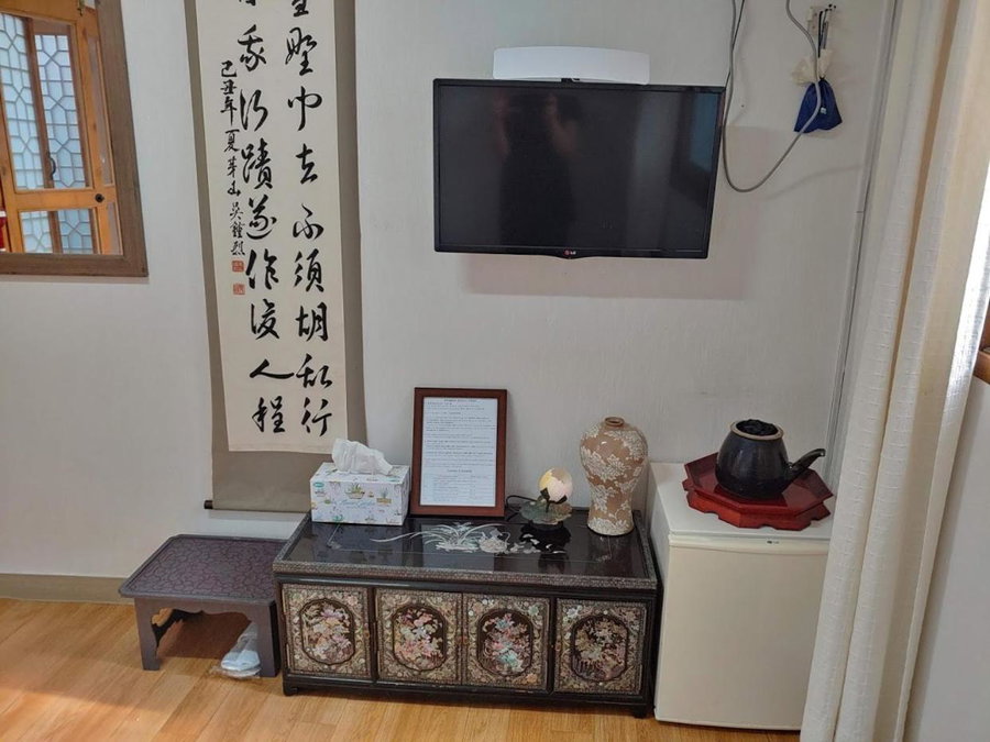 Yeonwoo House, Seoul, 대한민국