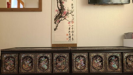 Yeonwoo House, Seoul, 대한민국