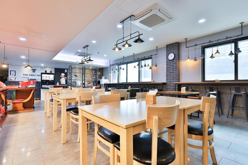The First Hotel, Changwon, 대한민국