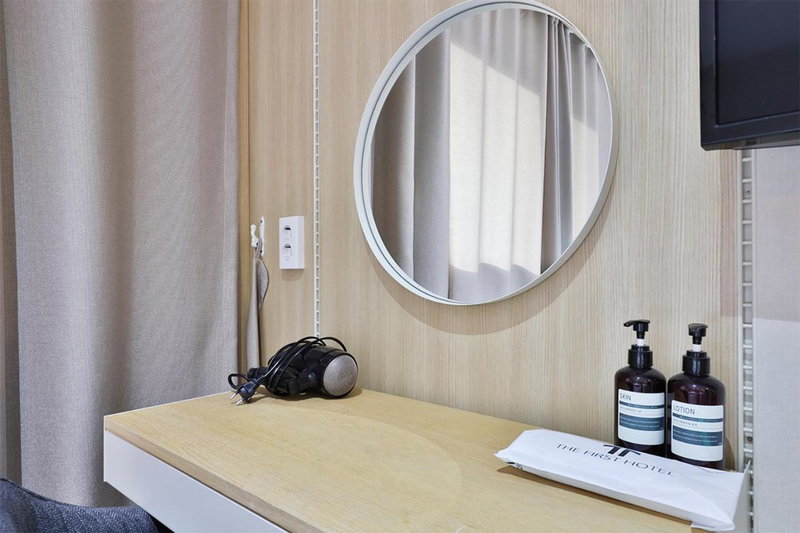 The First Hotel, Changwon, 대한민국