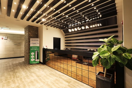 Wonju Boscoa Hotel, Wonju, 대한민국