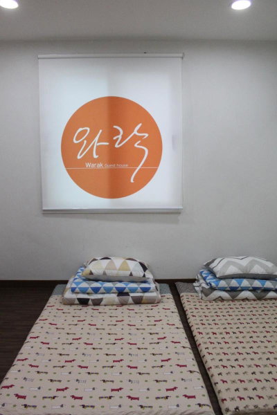 Warak Guesthouse, Jeju, Южная Корея