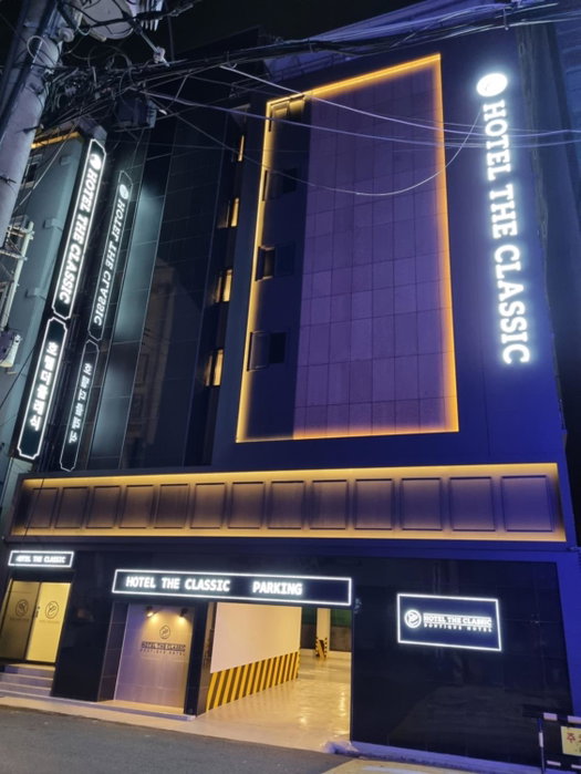 Hotel The Classic, Ulsan, 대한민국
