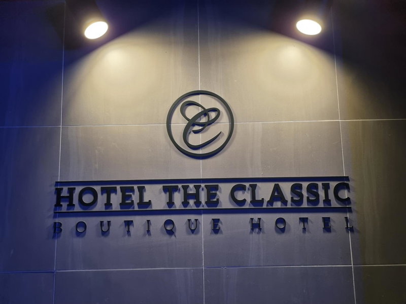 Hotel The Classic, Ulsan, 대한민국