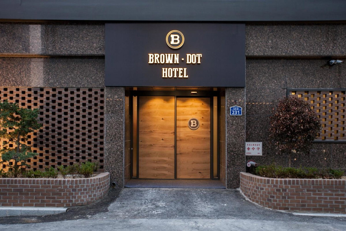 Hôtel · Browndot Hotel Masan Odong, Changwon