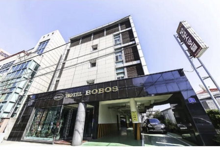 Bobos Hotel, Jeju City, 대한민국