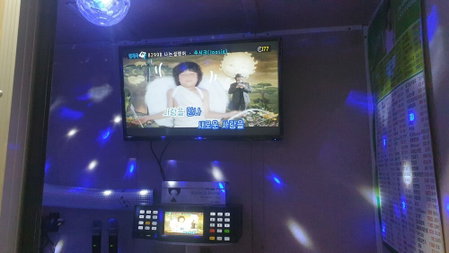 Junlive Pension, Incheon, 대한민국