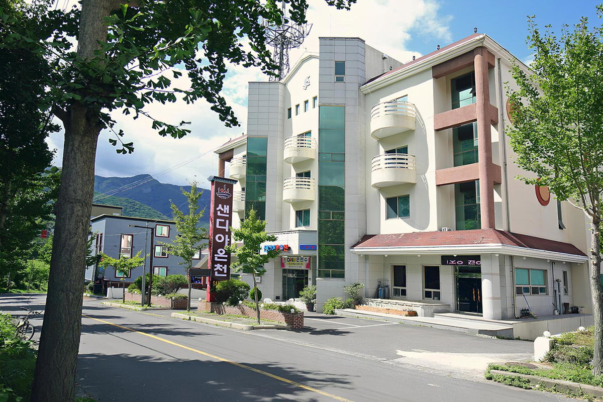 Sandia Hot Spring, South Korea