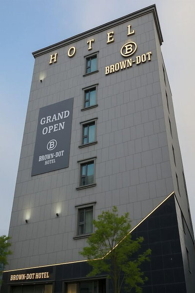 Incheon Brown-Dot Hotel, Incheon, 대한민국