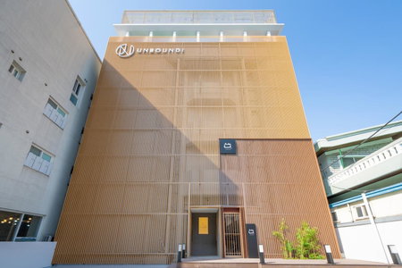 UH Suite Gyeongju, Gyeongju, 대한민국