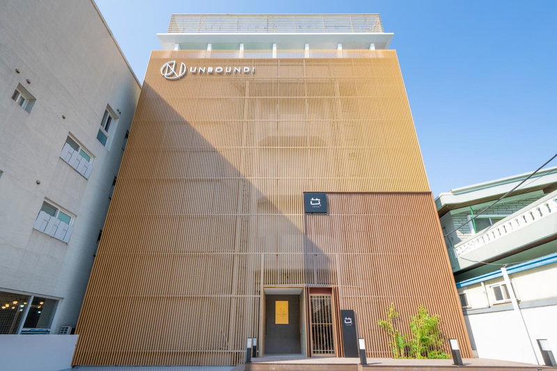 UH Suite Gyeongju, Gyeongju, 대한민국