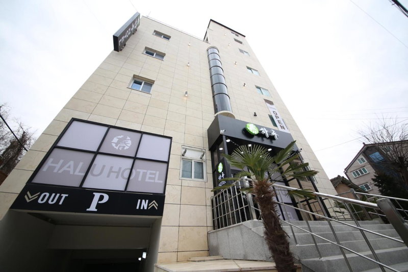 HARU Hotel, Changwon, South Korea