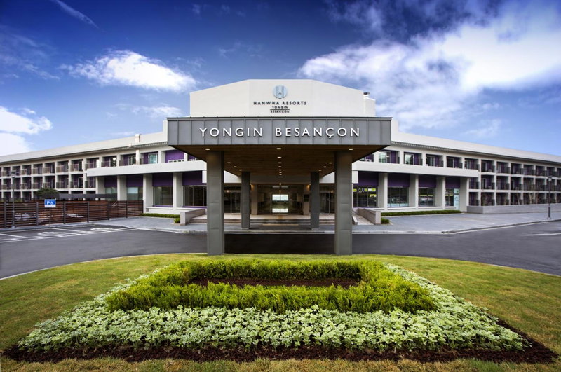 Hanwha Resort Yongin Besancon, Yongin, 대한민국