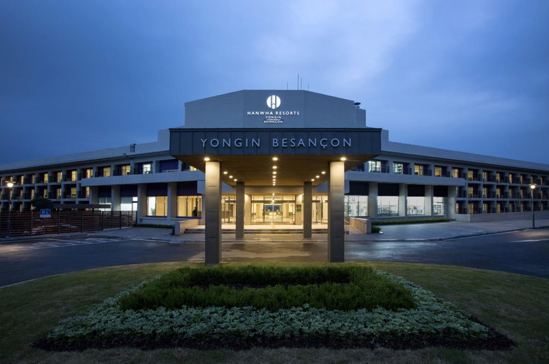 Hanwha Resort Yongin Besancon, Yongin, 대한민국