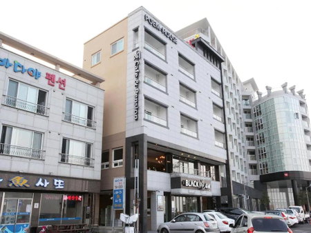 Poem House, Jeju, Corée du Sud