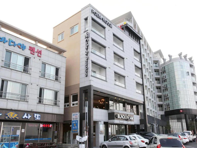 Poem House, Jeju, Corée du Sud