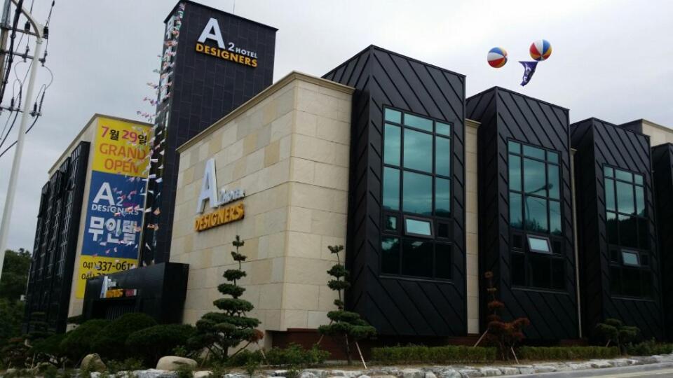 Hotel · A2 Hotel Desingers, Hongseong